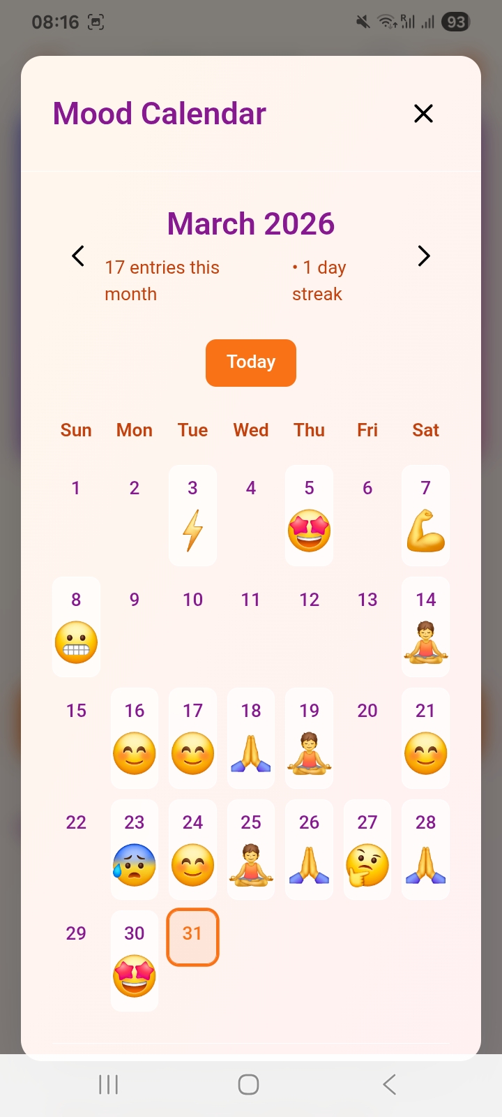 App Screen