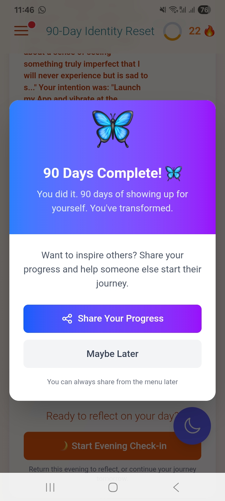 App Screen