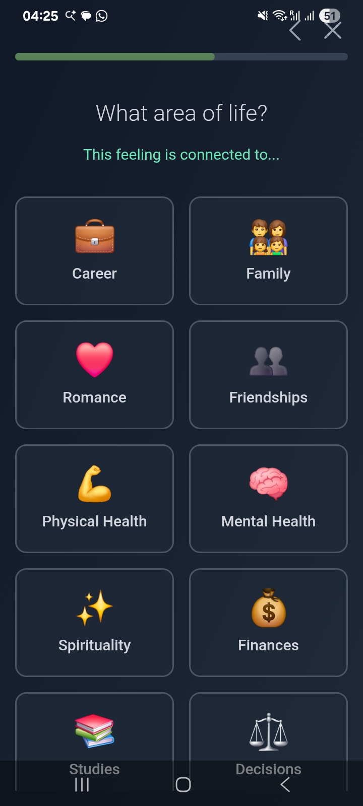 App Screen