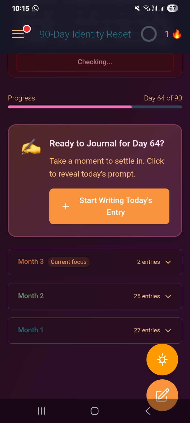 App Screen